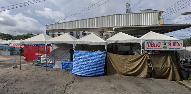 ตลาดสวัสดี