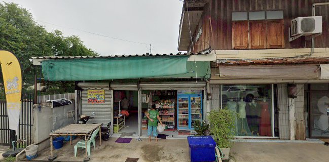 14 Bar & Restaurant Korat