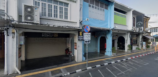 Opinii despre YAKINIKU KOKU în อำเภอเมืองภูเก็ต - การบริการอาหารและที่พัก