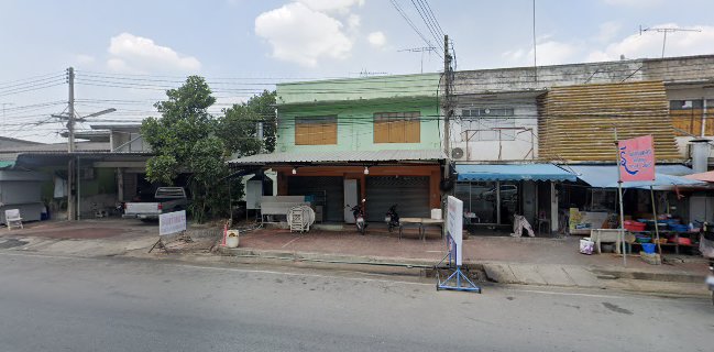 ข้าวต้มพอเพียง