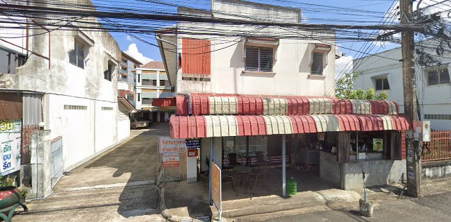 ศาลากาแฟ อุบลฯ / Sala Coffee Ubon