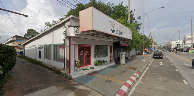 Midnight Dessert - ของหวานเที่ยงคืน