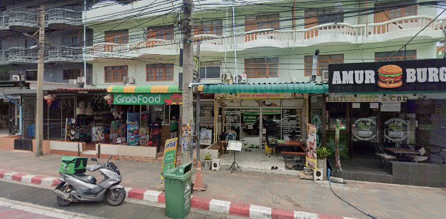 Blow Amur Burger Club