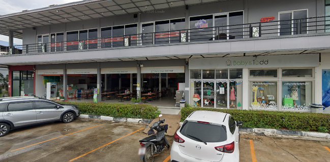 เฮียเปี๊ยกตามสั่ง