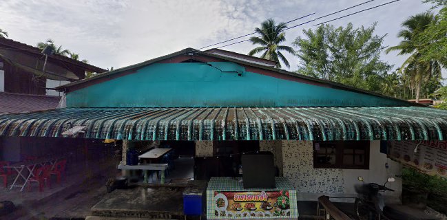 ร้านกาแฟข้างบ้าน@ละหาร