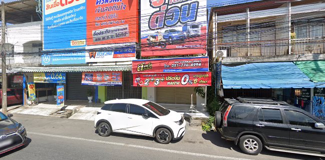 ร้านส้มตำป.ปลารสเด็ดเผ็ดจังหู้