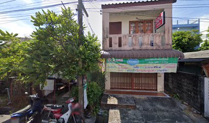 ร้านน้ำชาอาซาน