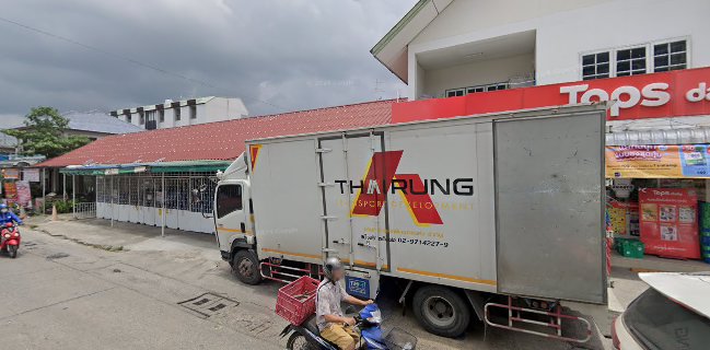 CHATREE สเต็กเฮ้าส์ สาขาตลาดย่าโม