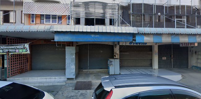 ข้าวผัดกระทะเหลี่ยม meet&eat นครปฐม