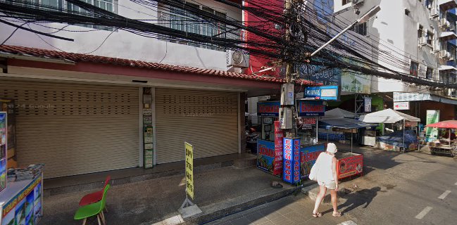 Farmplaphao ฟาร์มปลาเผา