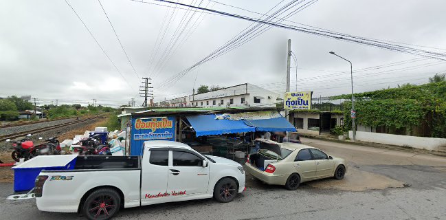 ป้อมกุ้งเป็น