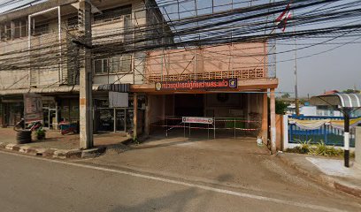 A&Aเบเกอรี่เฮ้าส์