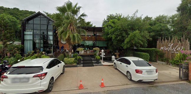 สามไบเถา คาเฟ่ แอนด์ บิสโตร