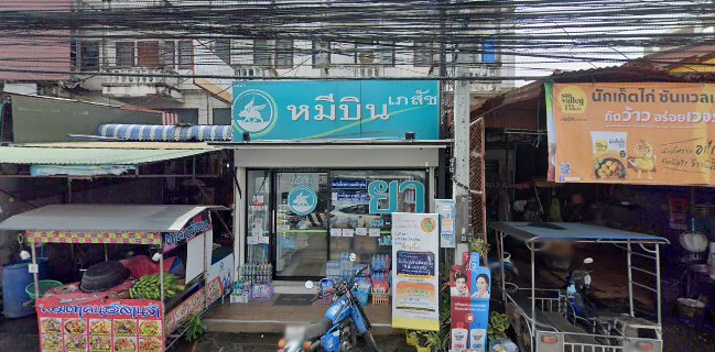 WITHIN ESPRESSO BLEND