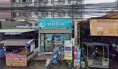 WITHIN ESPRESSO BLEND