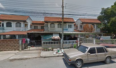 ร้านยันเย็น ท่อมไทย