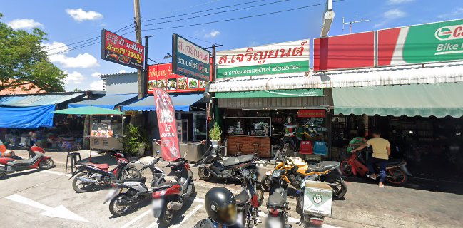 ร้านป้าเพ็ญขาหมู ก๋วยเตี๋ยวขาหมู สูตรดั้งเดิม