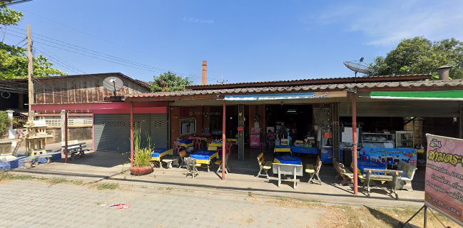 ร้านสามตระกูลบุญ