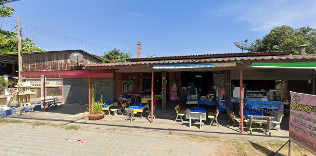 ร้านสามตระกูลบุญ