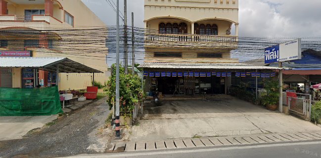 ร้านกินจุ