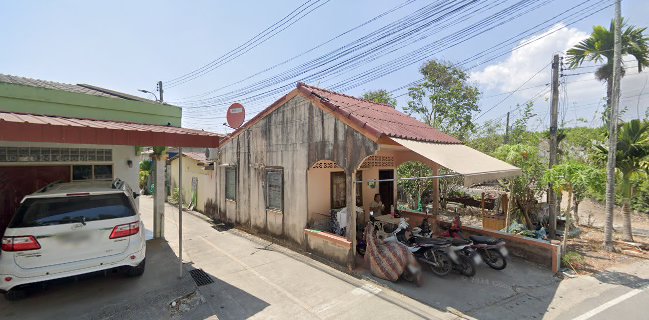 หรอยโด้