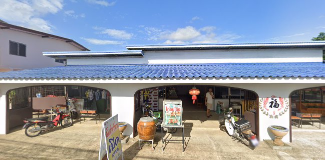 ข้าวแกงเจ๊จวบ ร้านใหม่ by อุ้ม & โจ้