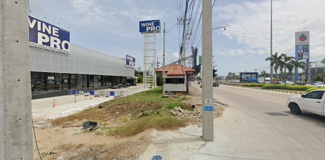 ไวน์โปร พัทยา