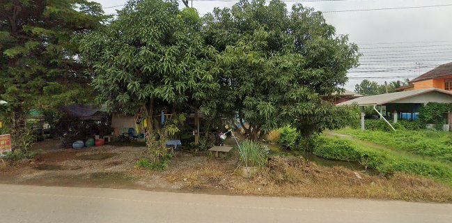 ยิ่งใหญ่กาแฟสด