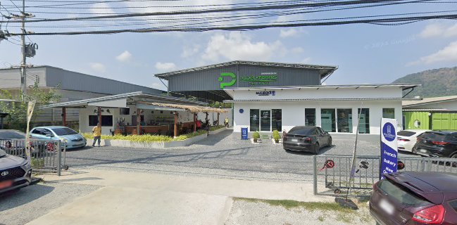 Bakerboi Bakery & pastry