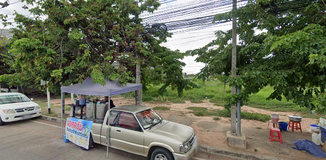 มิสเตอร์โคน