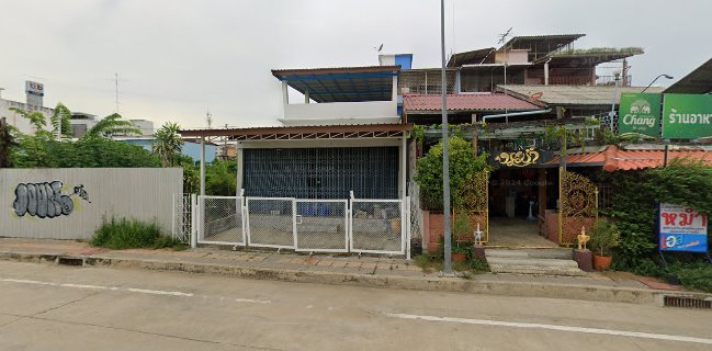 ร้านอาหาร หม่ำ