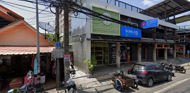 เชียร์รี่บาร์