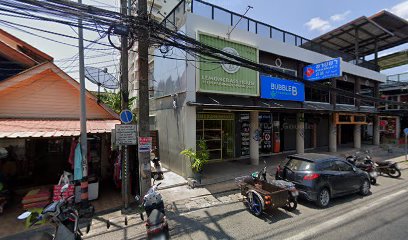 เชียร์รี่บาร์