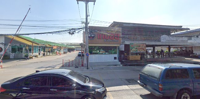 โกบอยก๋วยเตี๋ยว​เรือคลองสอง