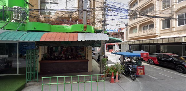 The Shamrock Bar