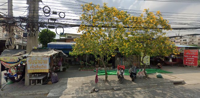 ก๋วยเตี๋ยวเรือ ลูกเกด สูตรอยุธยา