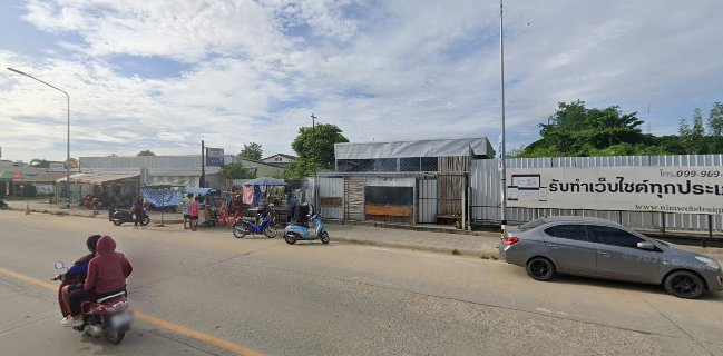 Gernbur เกินเบอร์เบอร์เกอร์