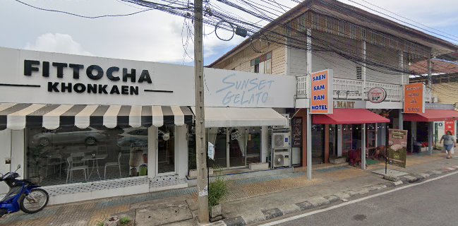 Sunset Gelato แสนสำราญ