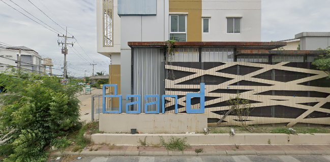 ร้านกาแฟชาวา