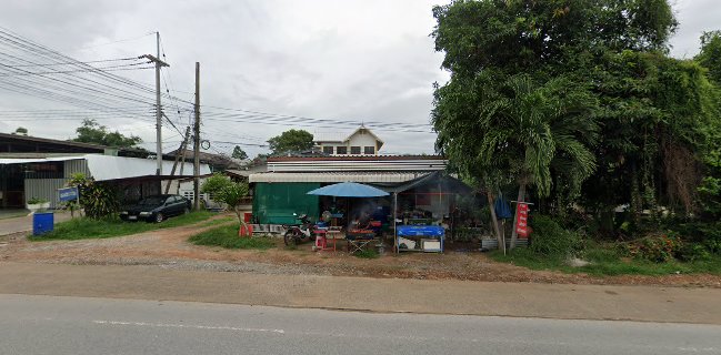 ร้านอิ่มแปล้ by ลูกตั๊ก