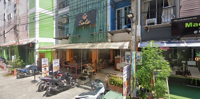 Ristorante Da Peppino