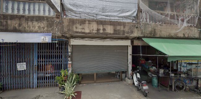 Hlan Coffee (หลานคอฟฟี่)