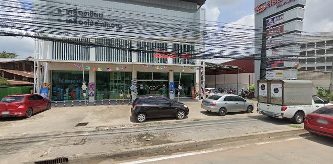 สเต็กจังโก้สาขาบ้านเกาะ