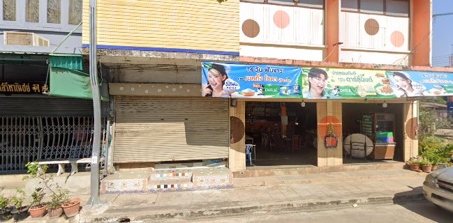 ร้าน ฉั่งเม้งโภชนา