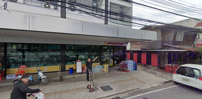 เสรีวัฒน์การสุรา Sereewat