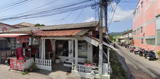 แอ๊ดเบเกอรี่