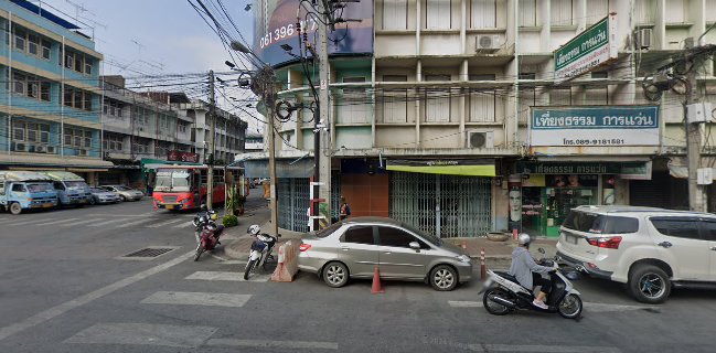 โรตีอมตรส ดั้งเดิม