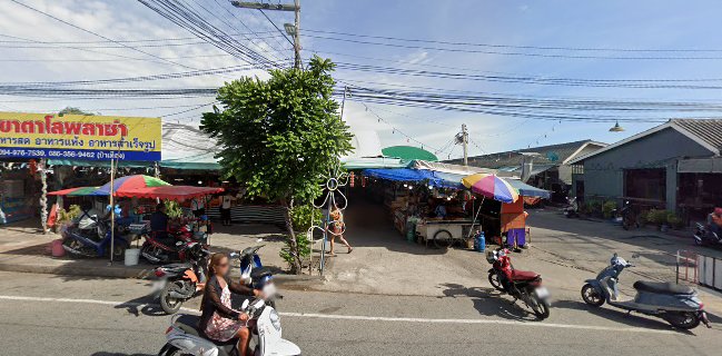 ขนมครกแม่รุ่ง