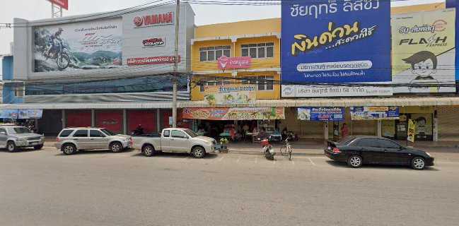 ข้าวหมูแดงนครปฐม