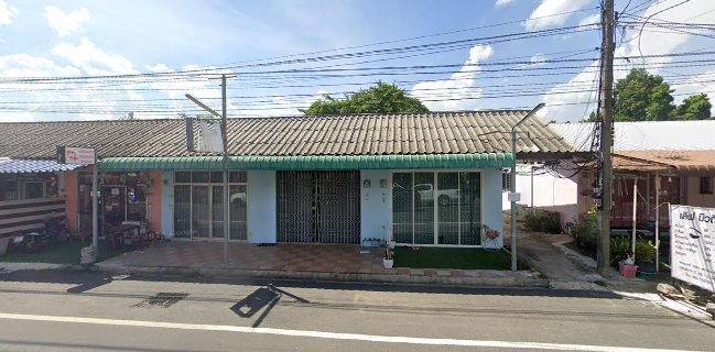 บรรเทาพิซซ่าสาขาอุบล